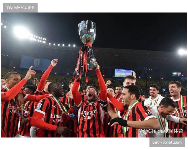 VAR技术引入意超杯 判罚准确性提升赛事公正性